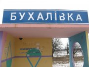 IMG_0584.JPG