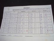 DSC02989.JPG