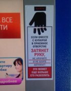 1298011801_00sxdfte.jpg