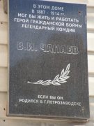 1298811037_1294825848_zabavnye_nadpisi_22.jpg