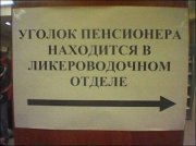 1298964814_podborka_05.jpg