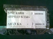 1299482683_podborka_88.jpg