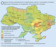 ekolog_07-1.jpg