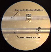 crystal004vs015mono.jpg