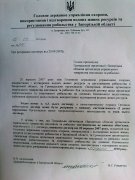 25.03.2010.jpg