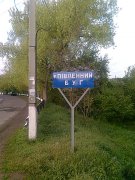 Фото0050.jpg