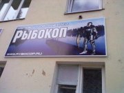 marazm-039.jpg
