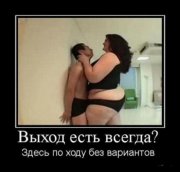1302166011_6.jpg