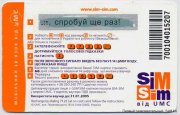 1304006339_veselaja_kartinka_8.jpgshl.jpg