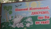 SDC14191.JPG