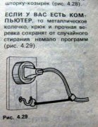14_1.jpg