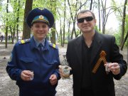 DSC00030.jpg