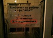 1312525304_marazm_64.jpg