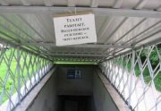 1312525364_marazm_na_zabore_25.jpg