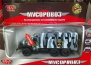 мусоровоз.jpg