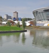 Донбас Арена.jpg