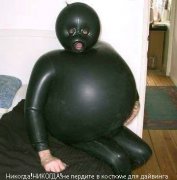 %D0%9F%D0%B5%D1%80%20%D0%B4%D0%B0%D0%B9%D0%B2%D0%B8%D0%BD%D0%B3.jpg