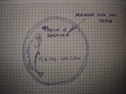 DSC00044.jpg