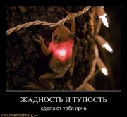 1309181299_ncyj0yml65zh.jpg