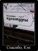 2520884dec09.jpg