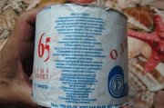 1321349085_podborka_80.jpg