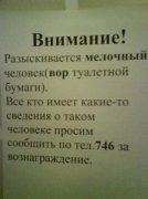 1321363208_15_podborka_45.jpg