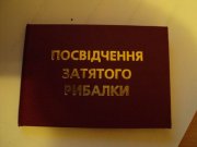 DSC03752.JPG