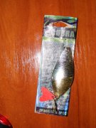DSCF9069.jpg