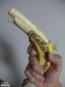 epic-win-photos-win-banana-gun-win.jpg