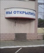 x_2402078c.jpg