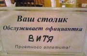 x_d786e8a3.jpg