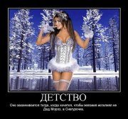 getImage трт .jpeg