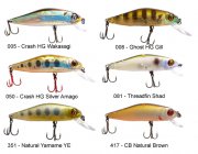 58mmcolourchart2.jpg