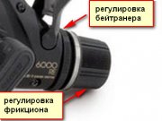 2012-01-11_212335.jpg