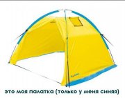 ай1.JPG
