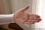 1256454381_s3img_14671165_473_1.jpg
