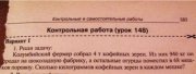 1326400200_1.jpg
