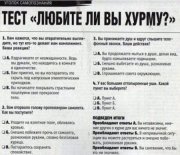 1326400277_2.jpg