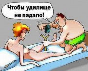 рыбал.jpeg