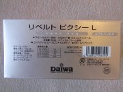 IMG_1289.JPG