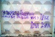 па.jpg