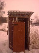Зображення0662.jpg