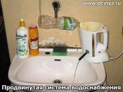 c991125176e4.jpg