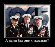 победа.jpeg
