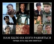 сравнения.jpeg