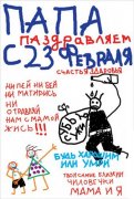 1140590155.jpg