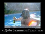 x_ce2021f8.jpg