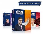 прикол.jpg