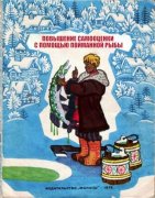 самооценка.jpg