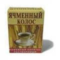 кофейный.jpeg